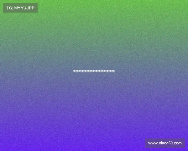 麦卡利斯特头球绝杀助利物浦力克皇马送其欧冠赛季首场失利